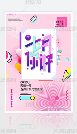 (chung)(gu)L(fng)V汳