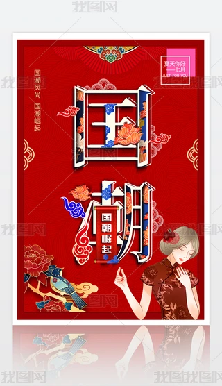 Ї(gu)L(fng)(gu)L(fng)V溣(bo)