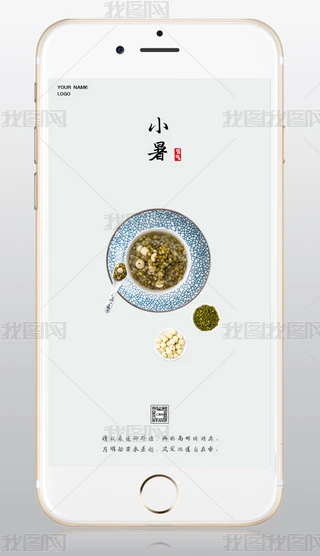 º(jin)sСʮĹ(ji)y(tng)(ji)֙C(j)(bo)