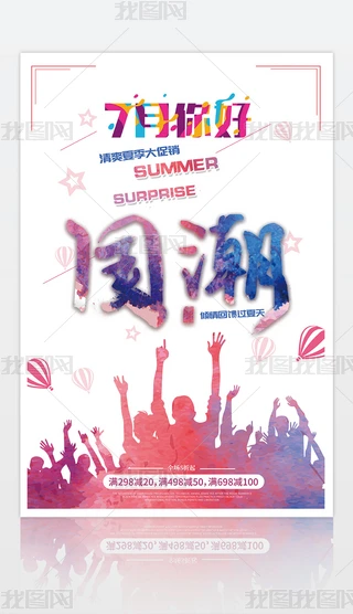 Ї(gu)L(fng)(gu)L(fng)V溣(bo)