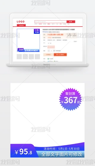 {ɫsͨDPSDģtɫD