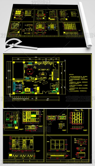 ȫľ¹ҾәƹCADD