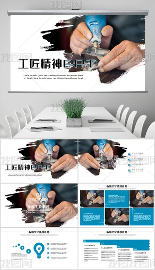sPӑBPPTģ