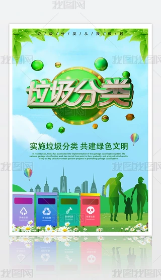 Gɫh(hun)汣oh(hun)