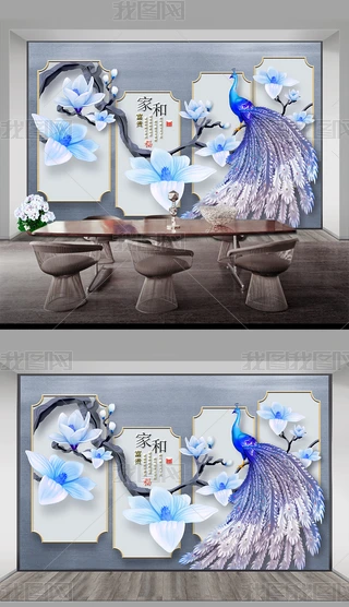 ʽ(chung)Һ͸F3Dwmȸҕ