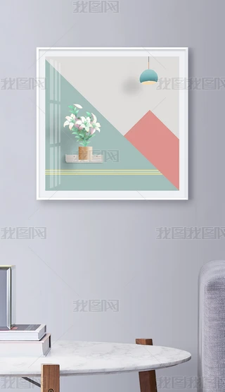Fs͏d^ˇg׺rСb
