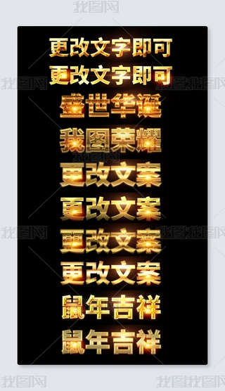 ſ3dwDӘʽЧwPSDģ