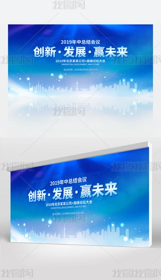(hu)hչ屳2019Е(hu)hչ