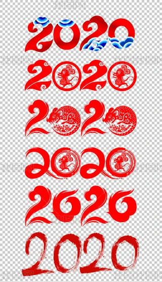 tɫ2020괺ˇgwpsdOӋ