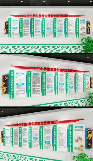 СW(xu)(zhun)ڌW(xu)УȫĻ