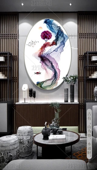 ƵF(xin)b͏d쮋ʽˮī⾳