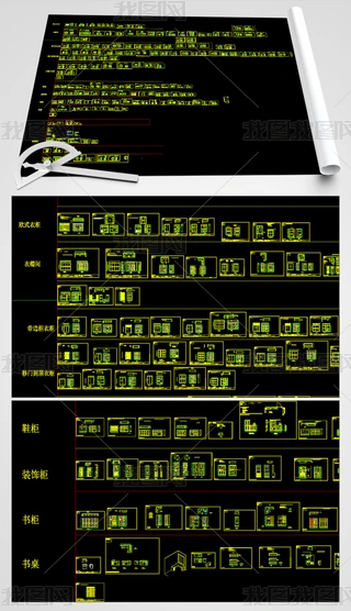 ȫݶñЬbCADD