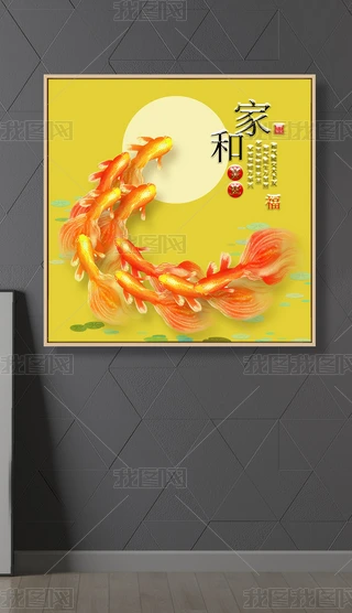 ʽҺ͸F~Dɫؔb쮋P