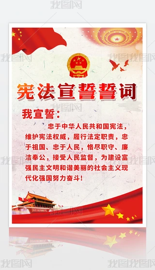 2019°摗~hչPSDģ