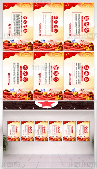ӛʹ}Zչ