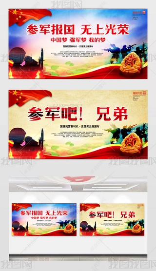 Ⅲ܊(bo)}ˇ(hu)_(ti)չģ