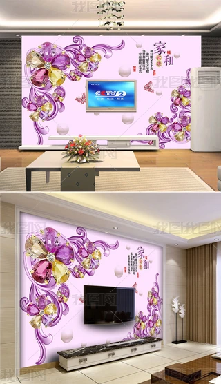 ɫΨˮ񻨾l͏dҕ