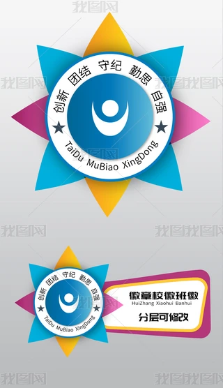 WУУ@°༉