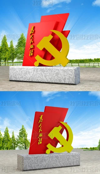 htɫյ