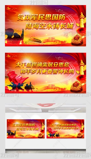 2019tɫ(qing)܊(mng)܊(du)չ