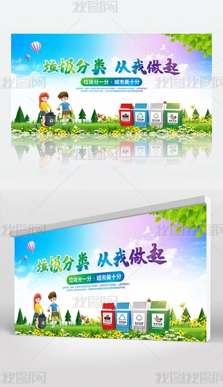 (chung)չ