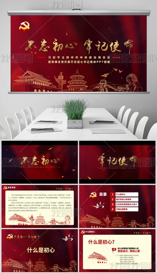2019겻ӛʹ}}hnW(xu)(x)