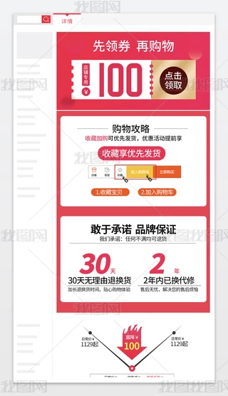 PԔ퓴Nȯղؼُģ