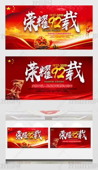 tɫһ܊(ji)܊92_(ti)