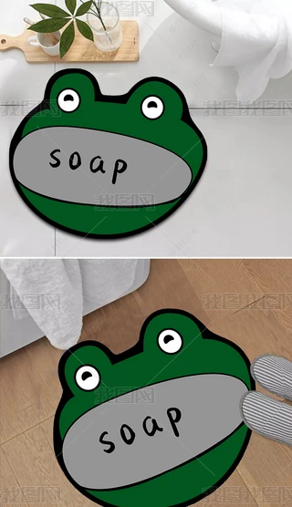 ԭ(chung)ͨܮδ߅̺؉|DOӋ