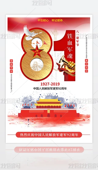 ⺆(jin)sЇ(gu)L(fng)һ܊(ji)h(bo)