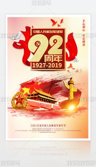 ⺆(jin)sЇ(gu)L(fng)һ܊(ji)h(bo)