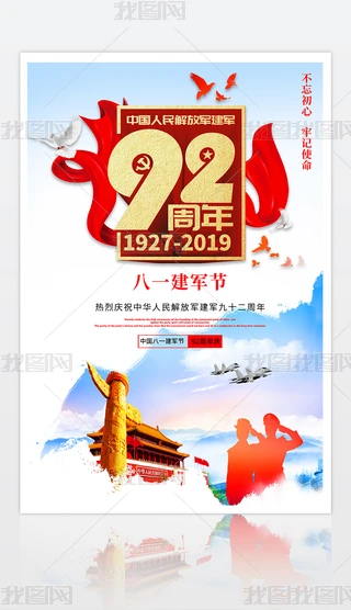 ⺆(jin)sЇ(gu)L(fng)һ܊(ji)h(bo)