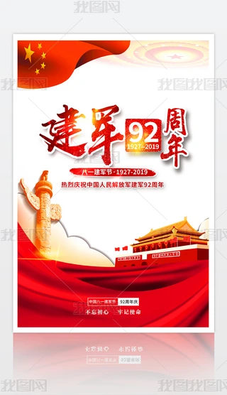 ⺆(jin)sЇ(gu)L(fng)һ܊(ji)h(bo)