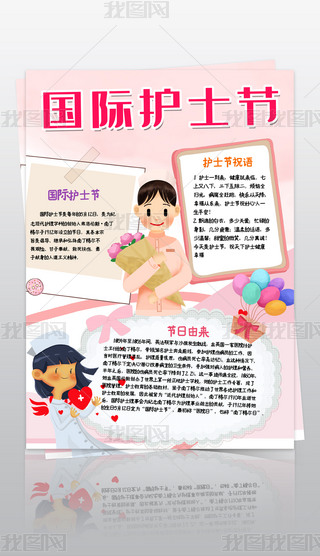 QHo(h)ʿ(ji)Сt(y)Ժo(h)ֳСز