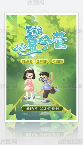 ܊»(dng)I(yng)(bo)ģO(sh)Ӌ(j)