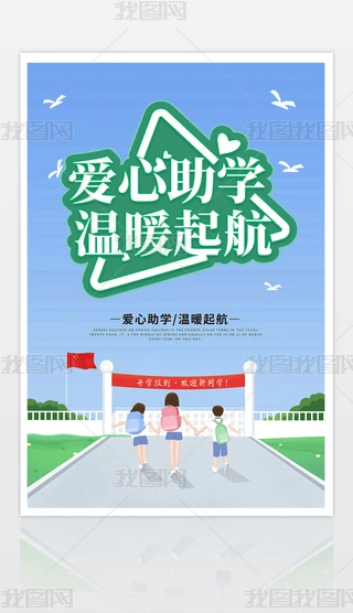 W(xu)w(mng)빫溣(bo)