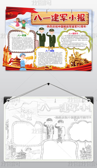 һ܊(ji)С(bo)܊91ֳ(bo)С(bo)