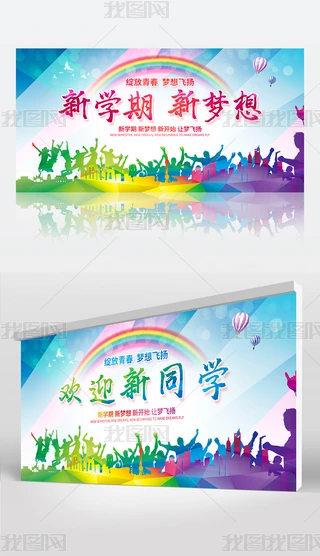 2019W(xu)(mng)_(ki)W(xu)Yչ
