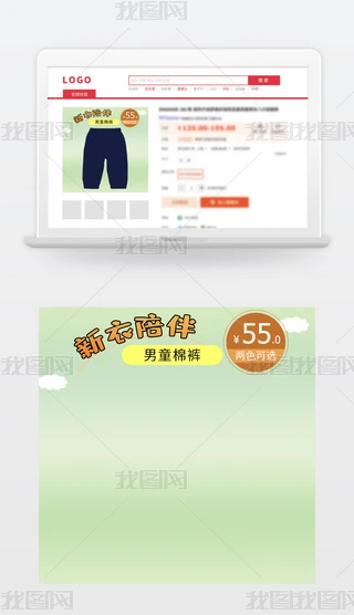 GɫԌ؈ͨͯDPSDģͨ