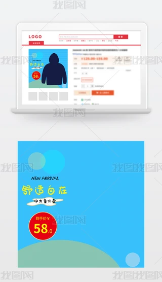 {ɫԌ؈ͯDPSDֱͨ܇