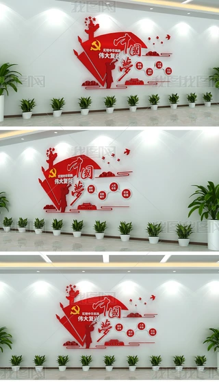 ͨütɫЇ(gu)(mng)Ļh^(q)У@