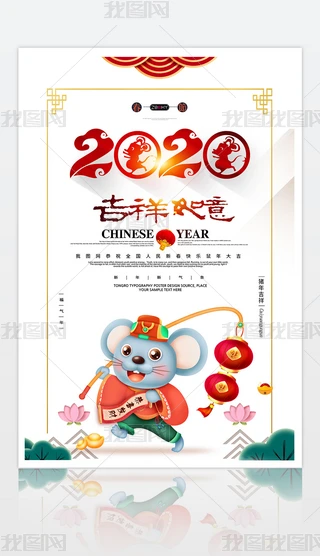 2020꺣OӋ