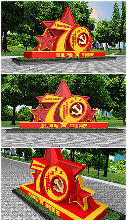 ԭ(chung)Ї(gu)70hO(sh)Ӌ(j)