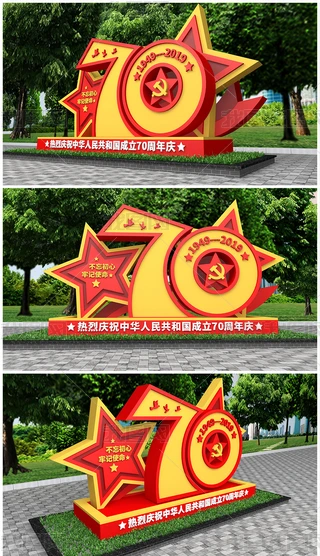 ԭЇ70ccģOӋ