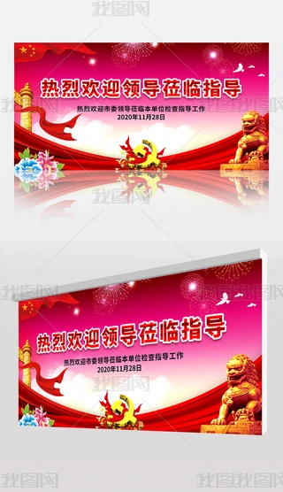 КgӭIָz鹤չpsdģOӋ