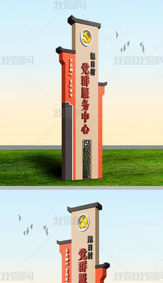 ʽhȺƴrRh悹@cҕ