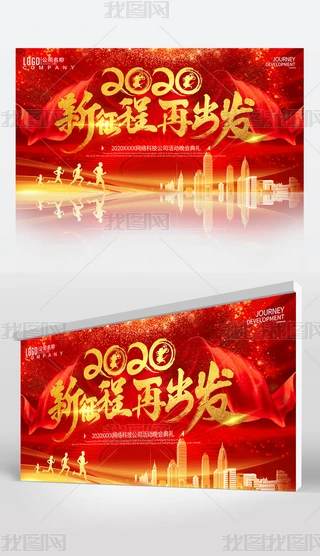 2020tɫI_