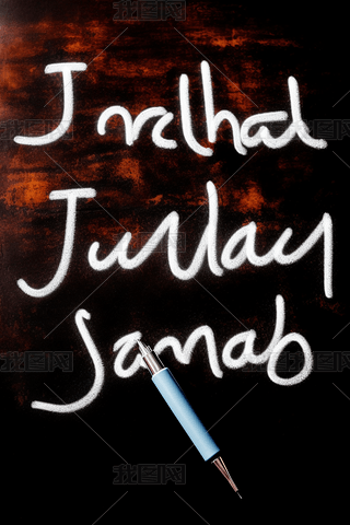 úɫӛ̖(ho)PĻ֌(xi)˹m