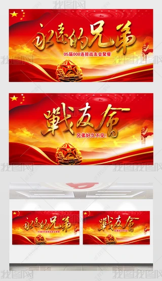 (zhn)һ݅ӵֵ(lin)x(hu)