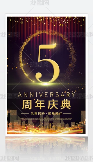 ڽ5cOӋ